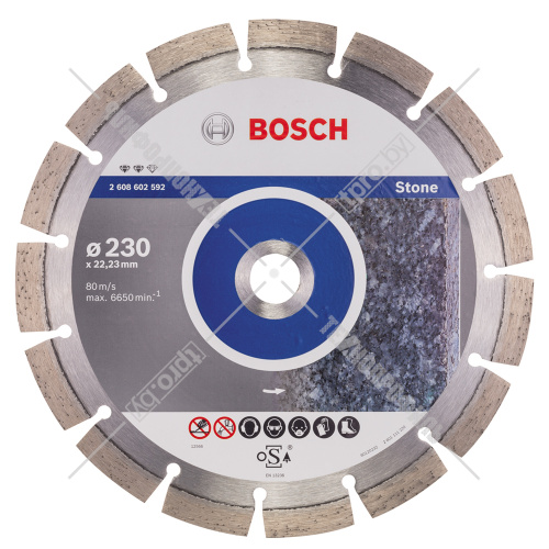 Алмазный круг Expert for Stone 230х22,23 мм BOSCH (2608602592) купить в Гродно фото 2