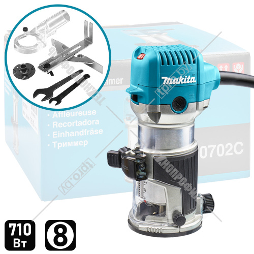Фрезер кромочный RT0702C (RT 0702 C) MAKITA купить в Гродно Фрезер кромочный RT0702C (RT 0702 C) MAKITA купить в Гродно