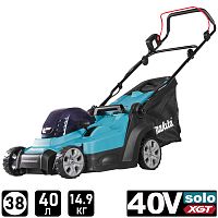 Газонокосилка аккумуляторная LM003GZ (LM 003 GZ) MAKITA купить в Гродно