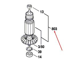 Ротор к тандемной ножовке GFZ 16-35 AC BOSCH (3604010078) купить в Гродно