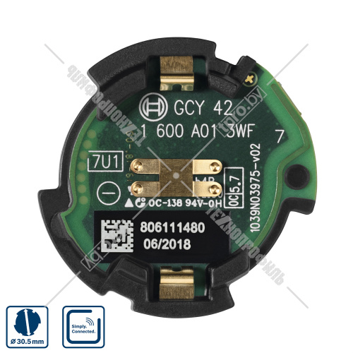 Bluetooth - модуль связи GCY 42 Professional BOSCH (1600A01L2W) фото 3