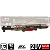 Гайковерт-трещетка аккумуляторный CW 2002SL ELITECH HD (E2201.057.00) купить в Гродно