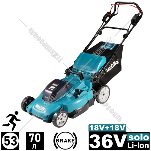 Газонокосилка аккумуляторная DLM539Z (DLM 539 Z) MAKITA купить в Гродно