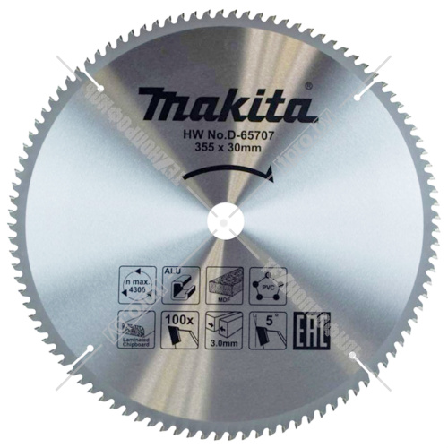 Пильный диск 355х3,0х30 мм Z100 MAKITA (D-65707) купить в Гродно фото 2