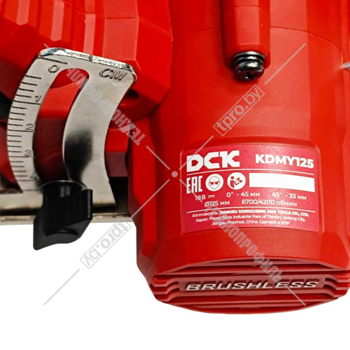 Дисковая пила аккумуляторная KDMY125 DCK (KDMY125(TYPE FK)) купить в Гродно фото 9