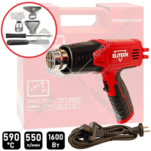 Термовоздуходувка (фен) ТВ 1655 ELITECH (E2207.006.01) купить в Гродно