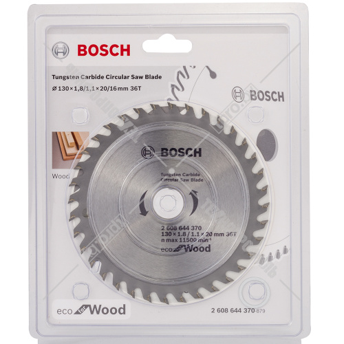 Пильный диск 130х1,8х20/16 мм Z36 ECO for Wood BOSCH (2608644370) купить в Гродно