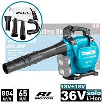 Воздуходувка-пылесос аккумуляторная DUB363ZV (DUB 363 ZV) MAKITA купить в Гродно