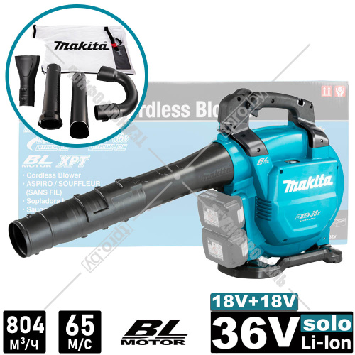 Воздуходувка-пылесос аккумуляторная DUB363ZV (DUB 363 ZV) MAKITA купить в Гродно