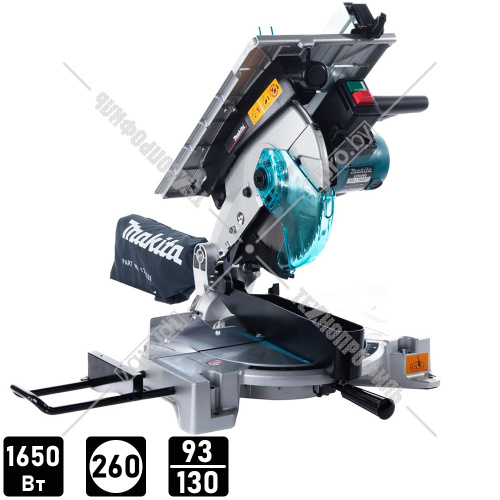 Пила торцовочная комбинированная LH1040 (LH 1040) MAKITA купить в Гродно