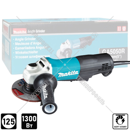 Угловая шлифмашина GA5050R (GA 5050 R) MAKITA купить в Гродно