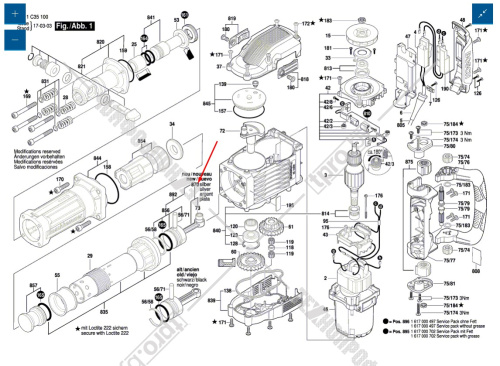 Шатун к отбойному молотку GSH 16-30 BOSCH (1607000C3P) купить в Гродно фото 4