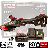Угловая шлифмашина аккумуляторная CAG 2012DSL ELITECH HD (E2213.075.02) купить в Гродно