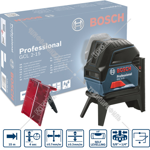 Лазерный нивелир GCL 2-15 + RM 1 Professional BOSCH (0601066E00) купить в Гродно