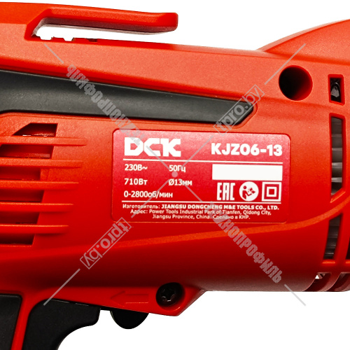 Дрель безударная KJZ06-13 DCK (KJZ06-13) купить в Гродно фото 9
