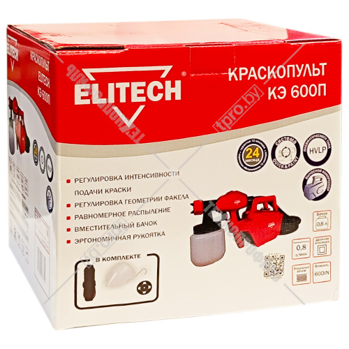 Краскораспылитель сетевой КЭ 600П ELITECH (189846) купить в Гродно фото 2