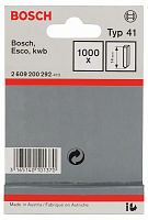 Штифт для HT 14 14 мм/тип 41(1000 шт) BOSCH (2609200292) купить в Гродно