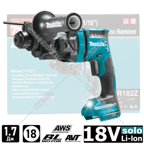 Перфоратор аккумуляторный DHR182Z (DHR 182 Z) MAKITA купить в Гродно