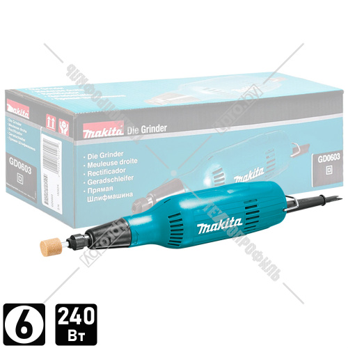 Прямая шлифмашина GD0603 (GD 0603) MAKITA купить в Гродно Прямая шлифмашина GD0603 (GD 0603) MAKITA купить в Гродно