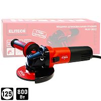 Угловая шлифмашина МШУ 0812 ELITECH (E2213.062.00) купить в Гродно