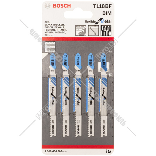 Пилка для лобзика T118BF Flexible for Metal (5 шт) BOSCH (2608634503) купить в Гродно