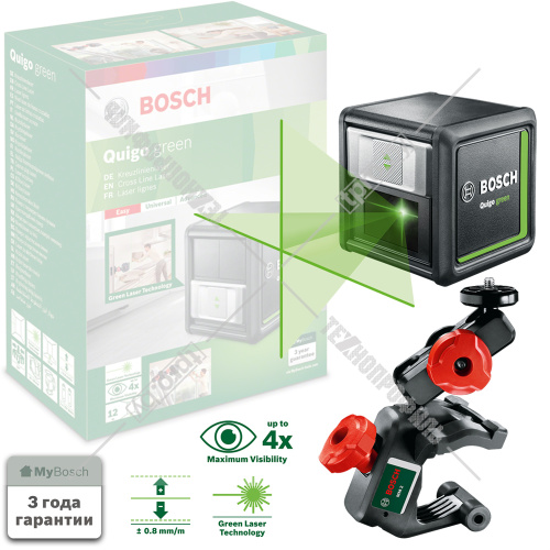 Лазерный нивелир Quigo green + держатель MM2 BOSCH (0603663C00) купить в Гродно