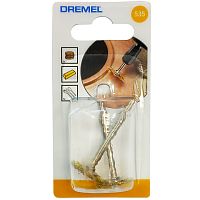 (535) Щетка латунная 19,0 мм (2 шт) Dremel (26150535JA) купить в Гродно