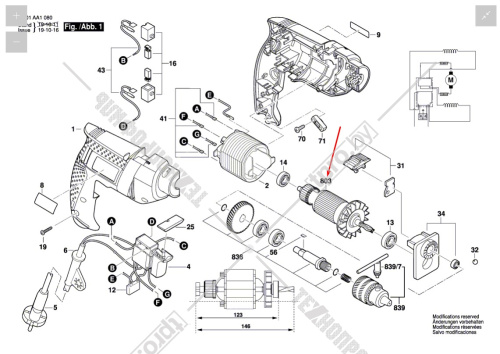 Якорь к GSB 550 / GSB 1300 BOSCH (1619PA0697) купить в Гродно фото 2