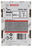 Штифты для GSK 50/SK50 40G (5000 шт) BOSCH (2608200516) купить в Гродно