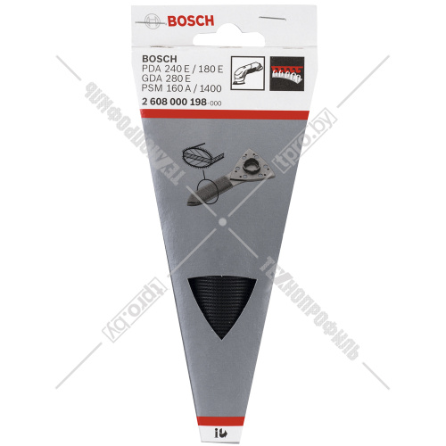 Шлифподошва-овал для GDA 280 E Professional BOSCH (2608000198) купить в Гродно