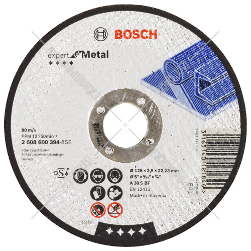 Отрезной круг 125х2,5х22,23 мм Expert for Metal BOSCH (2608600394) купить в Гродно