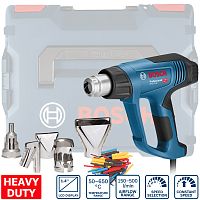 Термовоздуходувка GHG 23-66 Professional BOSCH (06012A6303) купить в Гродно