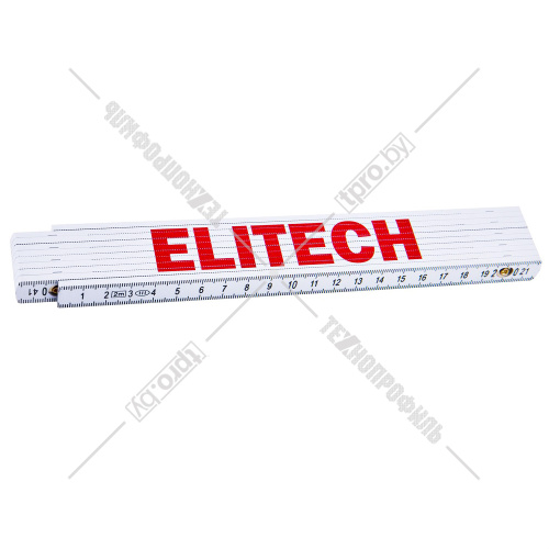 Складной метр 2 м (композитный) ELITECH (207205) купить в Гродно фото 2