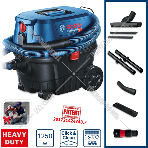 Пылесос строительный GAS 12-25 PL Professional BOSCH (060197C100) купить в Гродно