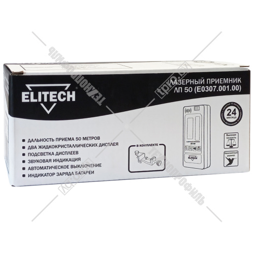 Лазерный приемник ЛП 50 ELITECH (Е0307.001.00) купить в Гродно фото 2
