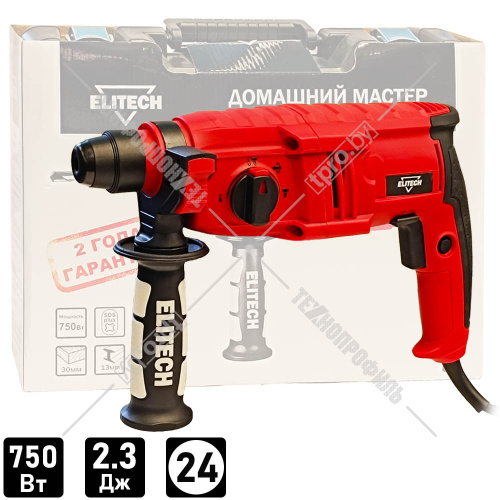 Перфоратор П 240РЭМ ELITECH ДМ (E2205.011.01) купить в Гродно