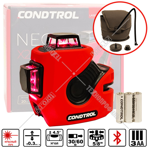 Лазерный нивелир NEO X2-360 CONDTROL (1-2-128) купить в Гродно