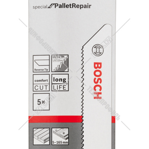 Пильное полотно для палет S 1122 VFR Special for Pallet Repair (5 шт / 225 мм) BOSCH (2608658030) купить в Гродно фото 2