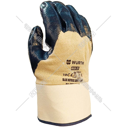 Защитные перчатки "Blue Nitrile Safety Cuff" (размер 10/XL / 1 пара) WURTH (0899412410) купить в Гродно фото 3