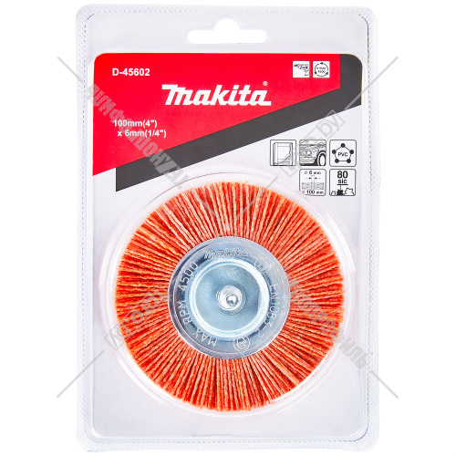 Щетка дисковая нейлоновая (100 мм / G80 / 6 мм) MAKITA (D-45602) купить в Гродно