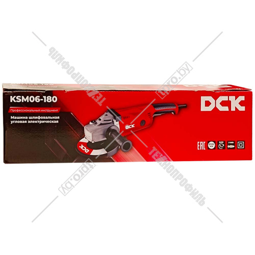 Угловая шлифмашина KSM06-180 DCK (KSM06-180) купить в Гродно фото 2
