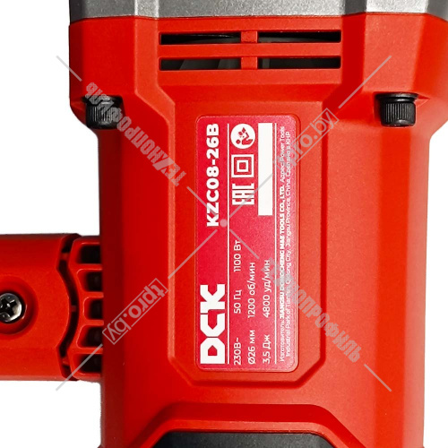 Перфоратор KZC08-26B DCK (KZC08-26B) купить в Гродно фото 13