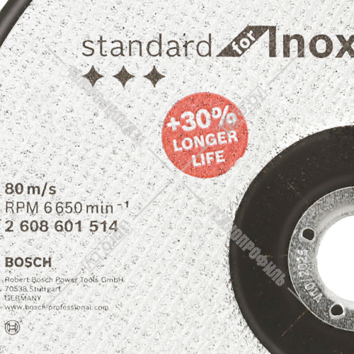 Отрезной круг 230х1,9х22,23 мм Standard for Inox BOSCH (2608601514) купить в Гродно фото 2