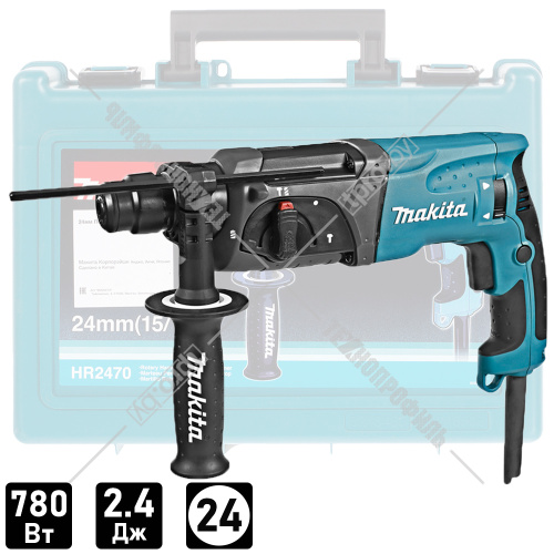 Перфоратор HR2470 (HR 2470) MAKITA купить в Гродно