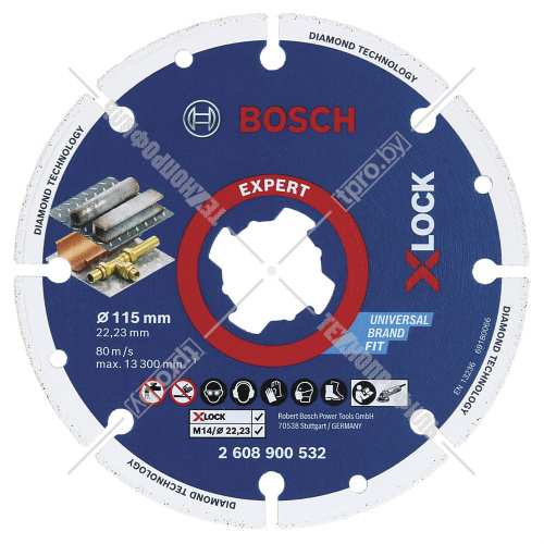 Алмазный круг X-LOCK Expert Diamond Metal Wheel 115х22,23 мм Professional BOSCH (2608900532) купить в Гродно фото 2