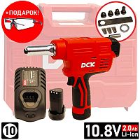 Заклепочник аккумуляторный KDPM50 DCK (KDPM50(TYPE EK)) купить в Гродно