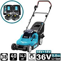 Газонокосилка аккумуляторная DLM382PT2 (DLM 382 PT2) MAKITA купить в Гродно
