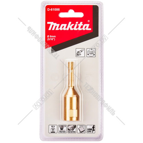 Алмазная коронка D8 мм M14 по граниту MAKITA (D-61086) купить в Гродно