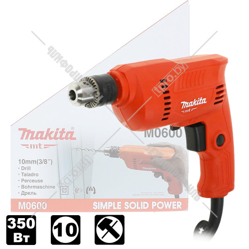 Дрель безударная M0600 (M 0600) MAKITA MT купить в Гродно