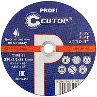 Отрезной круг 230х3,0х22,23 мм PROFI по металлу CUTOP (40007т) купить в Гродно